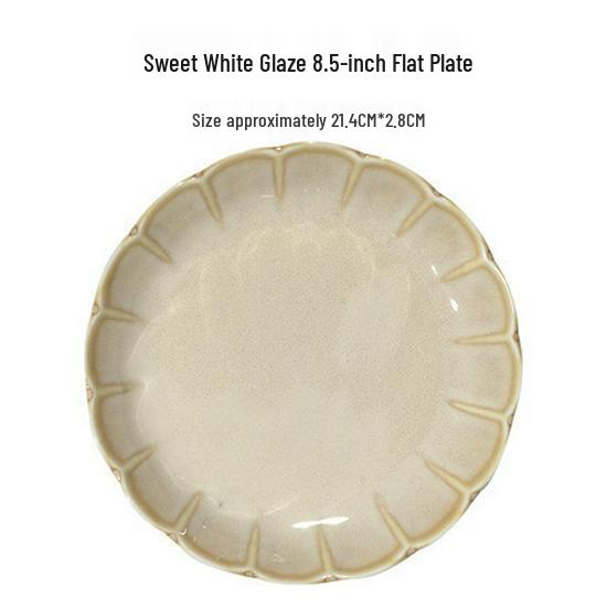 Japanese Retro White Glaze Ceramic Breakfast Plate - Creative and Simple Design for Cakes and More