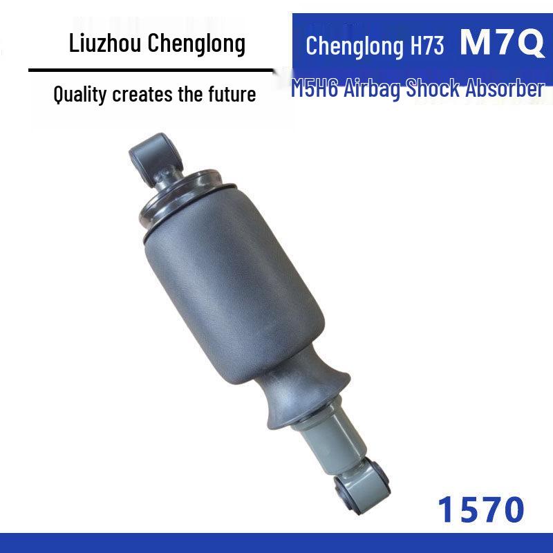 Liuzhou Chenglong H73 Cab Airbag Shock Absorber: Improved Suspension & Enhanced Damping for M7Q, M5, H6 Models