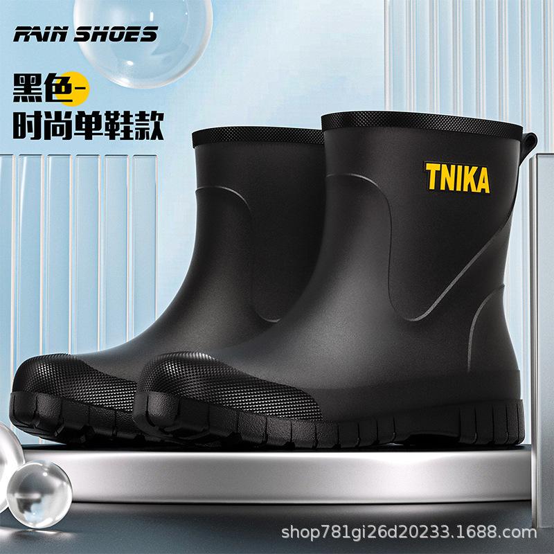 

Water shoes men s rain shoes medium tube waterproof and wear-resistant rubber shoes overshoes rain boots non-slip short tube PVC water boots 39