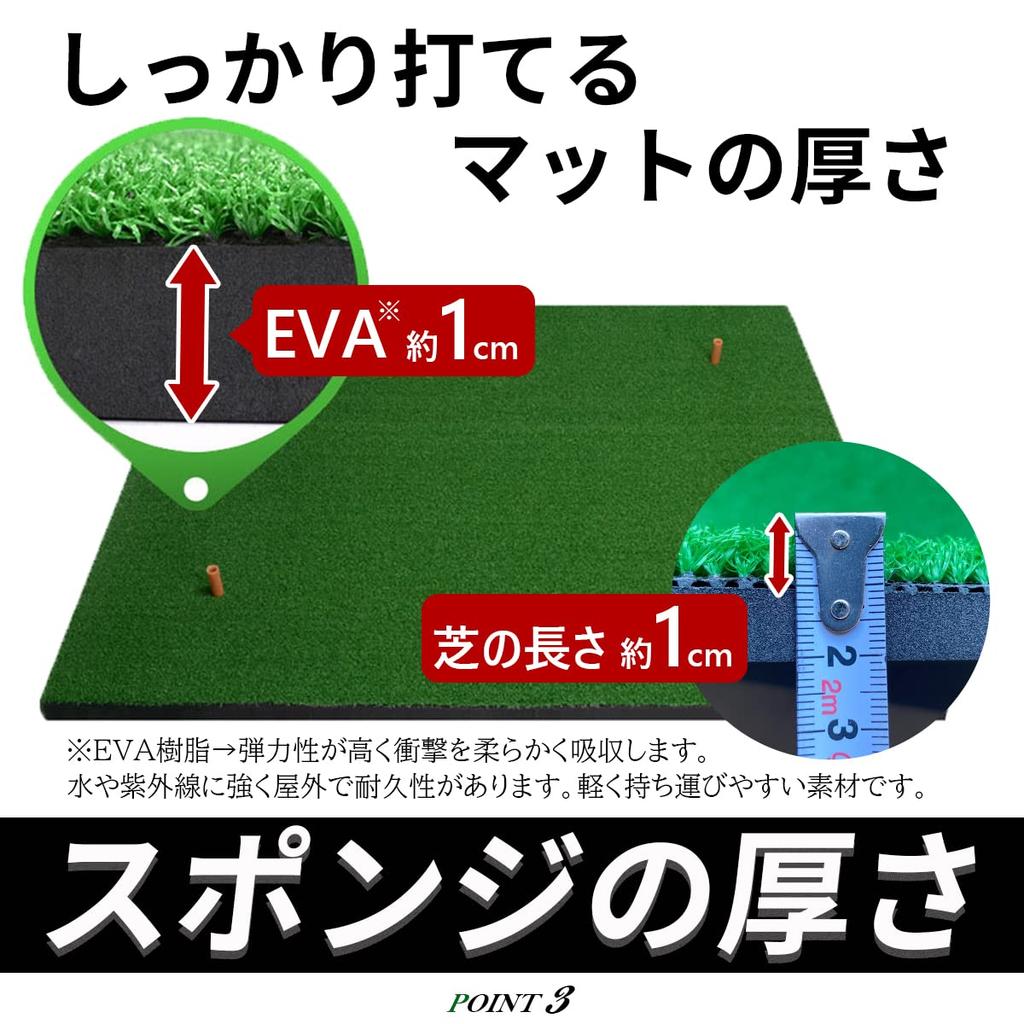 Golfmatte Golfmatte Golf-Übungsmatte Golf groß 100 x 150CM Schlagmatte Schwungübungsmatte Kunstrasen Große Matte Große Übungsmatte Golf-Übungsmatte