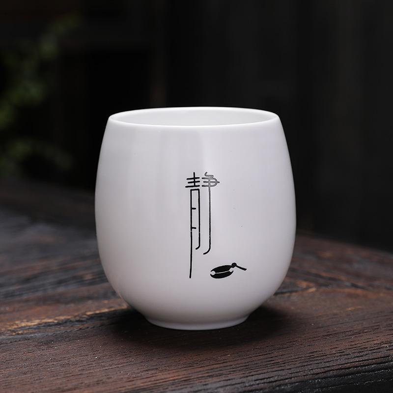 Ceramic Single Cup Coffeeware Teaware Kung Fu Tea Accessories Cups Kitchen Dining Bar Home Garden
