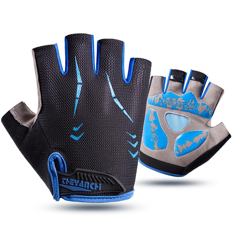 

Спортивные фитнес-перчатки мужские нескользящие с открытыми пальцами XL