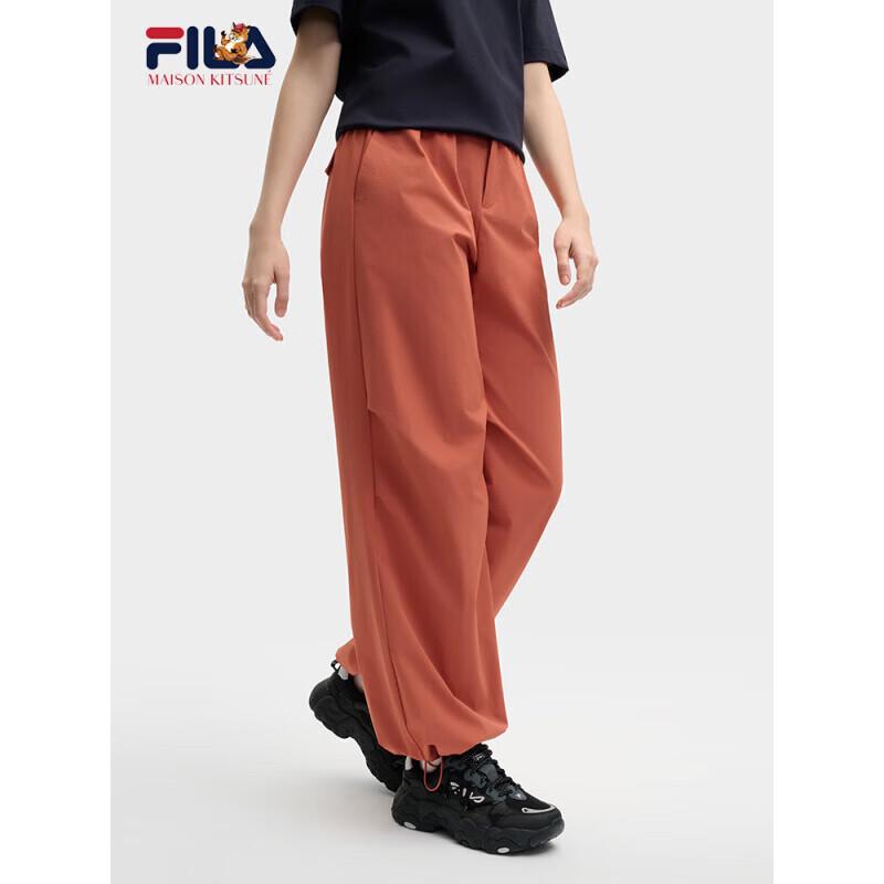 FILA Women's Summer Cuffed Casual Woven Trousers