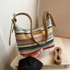 Trend Fashion Contrasting Colors Woven Bag Women, Summer New Simple Casual Dumpling Bag Versatile Shoulder Bag