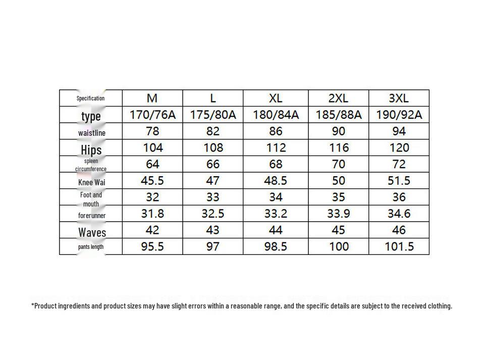 Yalu Men's Ice Silk Casual Jogger Pants