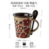 Original Design Coffee Cup Hand-Painted National Style Ceramic With Lid Spoon High Value Red Cup Birthday Gift