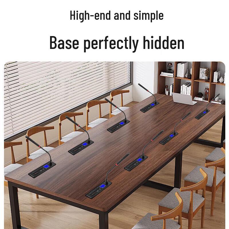 HuiDu Embedded Digital Conference System Microphones (CN version)
