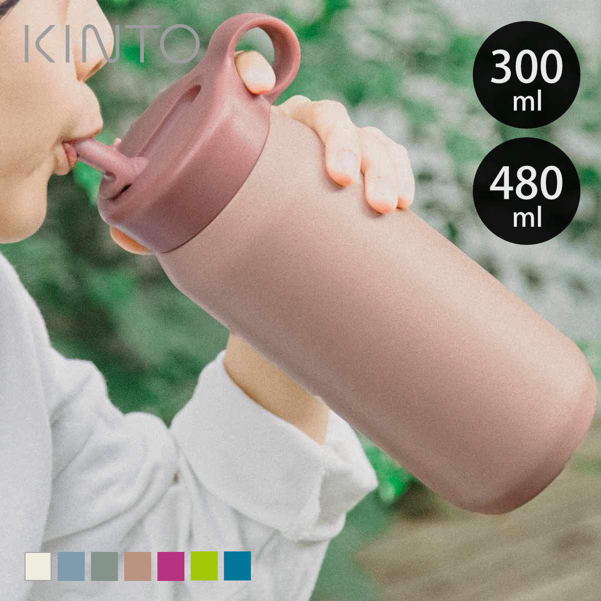 KINTO Play Tumbler (water bottle kids straw stainless steel insulated thermos childrens 300ml 480ml water one-touch mug only strap)