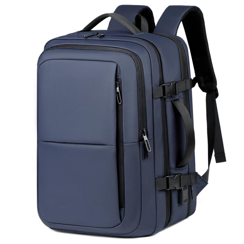 Li Shen Men's Casual Travel Backpack