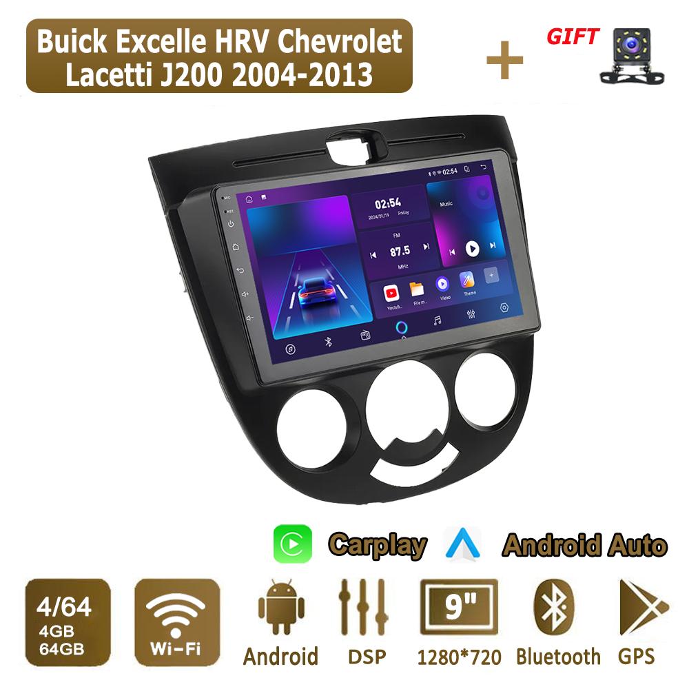 

Android Carplay автомобильное радио для Buick Excelle HRV Chevrolet Lacetti 2004-2013 мультимедийный проигрыватель головное устройство стерео GPS навигация BT WIFI 4+64 ГБ 4+64GB,A
