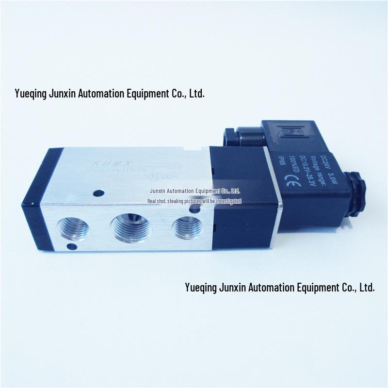 Electromagnetic Pneumatic 4V310-10 Air Directional Valve, AC220V/DC24V