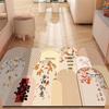 New Chinese Style Non-Slip Leather Entrance Doormat: Dirt-Resistant, Cuttable, Easy-to-Clean, Wash-Free for Home Use