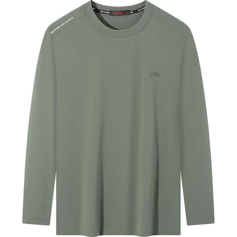 Men's Outdoor Anti-UV Long-Sleeve T-Shirt