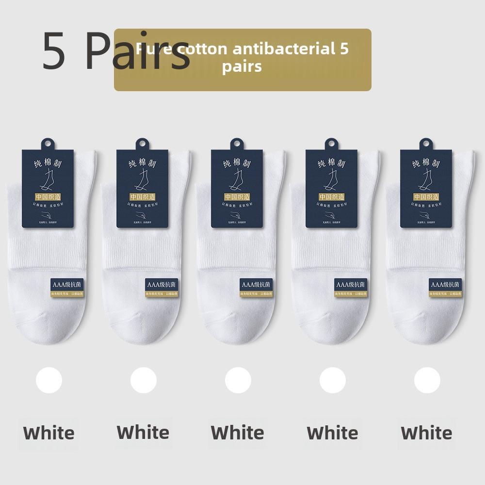 5 Pairs of Men's Four-season Medium Anti-bacterial Anti-odour Sweat-absorbent Breathable Long Socks