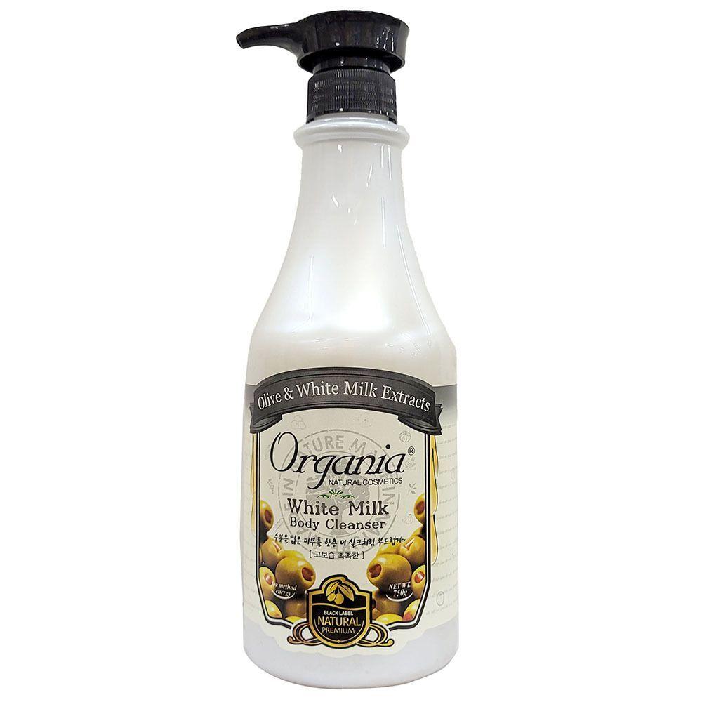 HMCHHICR Body Wash 750g, moisturizing your skin like milk