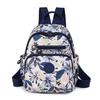 Li Shen Rucksack mit Herbstlaub-Print