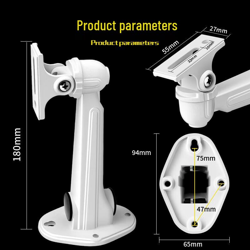 Universal Aluminum Alloy Surveillance Camera Wall Mount Bracket CN Plug (adapter Included)