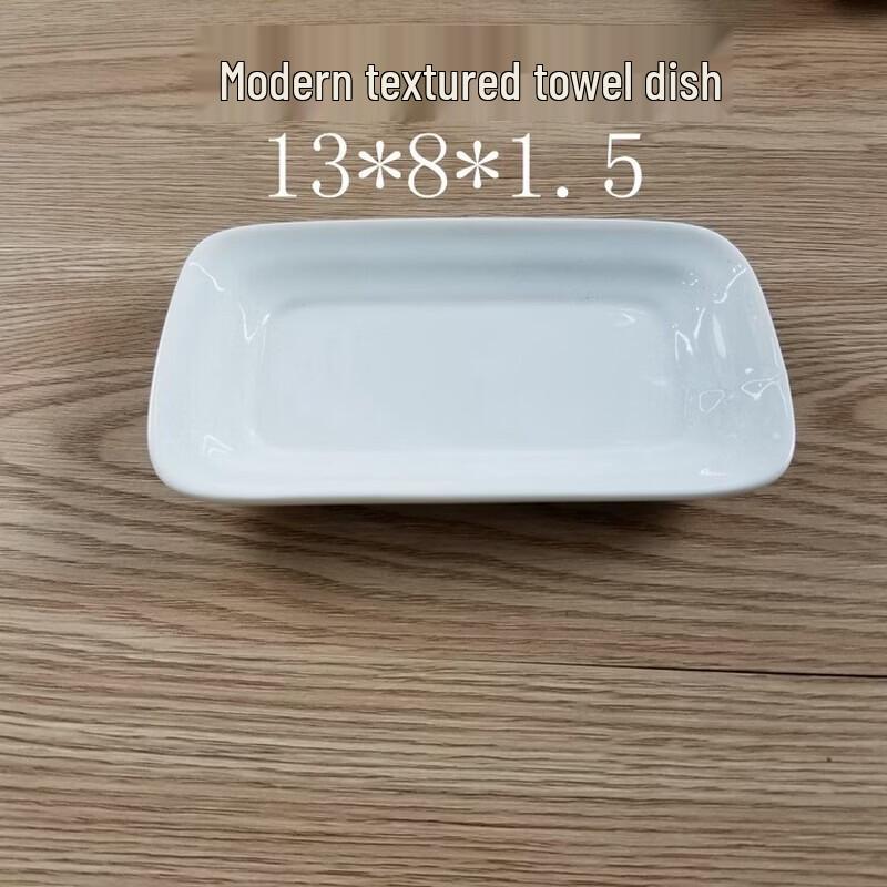 Pure White Ceramic Oval Multi-Purpose Dish