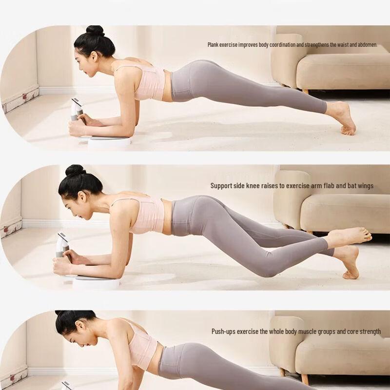 Multi-functional Plank Support Trainer
