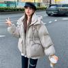 Hooded short down jacket women's winter fashion waist triangle label warm small white duck down jacket tide