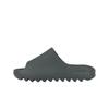 adidas Yeezy Slides Slate Grey Unisex Sneakers ID2350