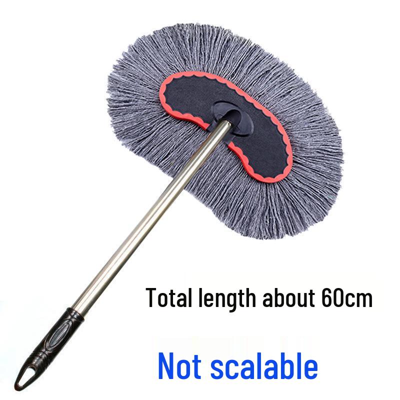 

Телескопическая швабра для мытья автомобиля с длинной ручкой и щеткой с мягкой щетиной