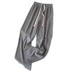 Women's Cream Cashmere Wide-Leg Knit Pants - High Waist, Floor-Length, Solid Color, Autumn/Winter