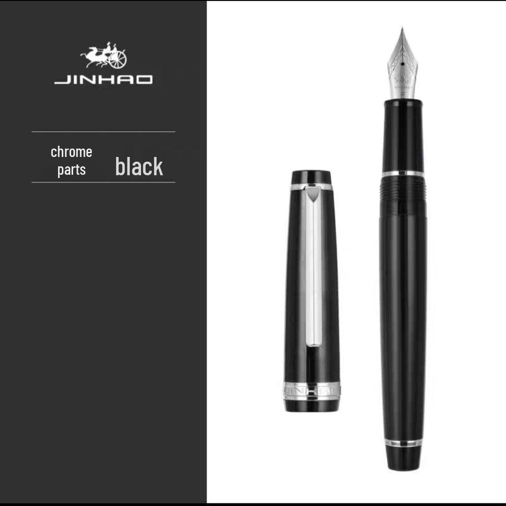 Jinhao 82 Fountain Pen - Fresh Style Portable Pocket Pen with Converter for Business, Office, and Travel.