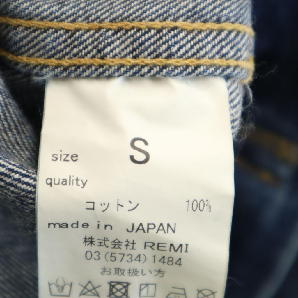 REMI RELIEF made in Japan Denim Jacket S Navy jeans Men's Used
