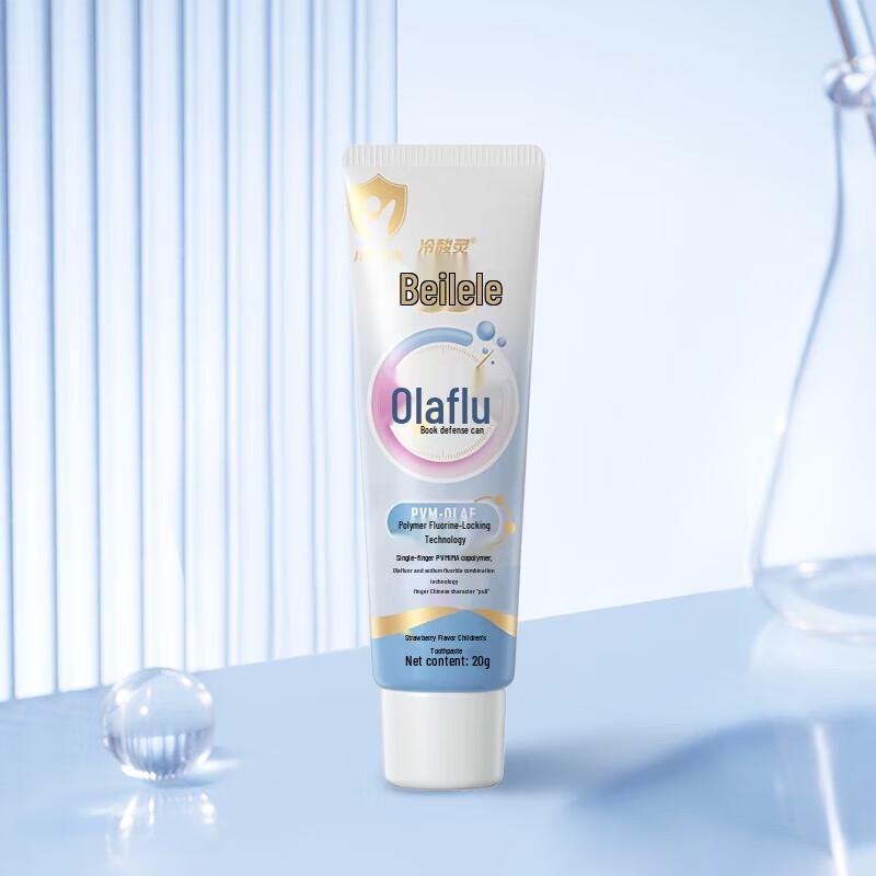 

Cold Acid Ling Kids Olaflur Fluoride Toothpaste