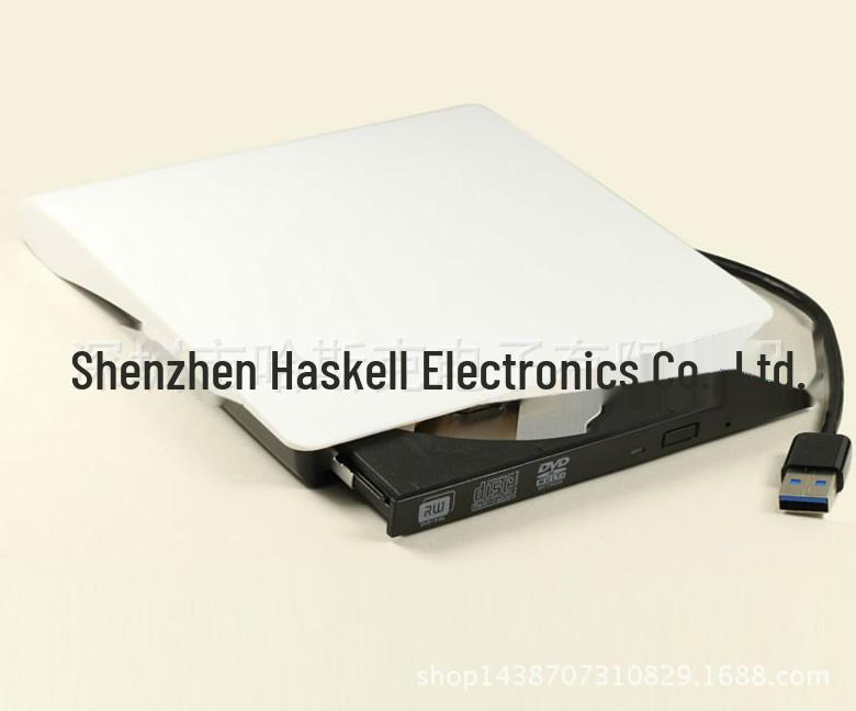 Brushed USB 3.0 External DVD Burner for Notebooks