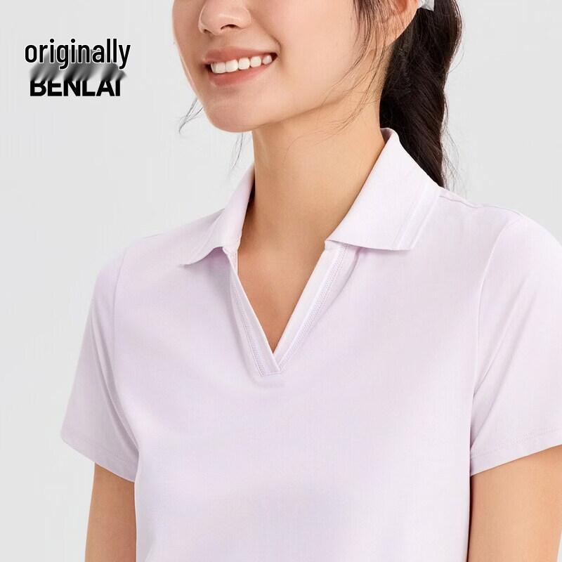 BENLAI Women's Slim-Fit Cooling Quick-Dry Sport Polo T-Shirt
