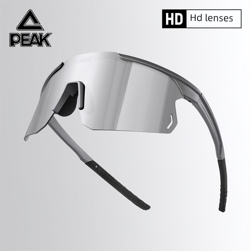 Peak Sunglasses for Men and Women, Outdoor Anti-Uv, Windproof, Running, Marathon, Cycling Glasses, Sports Goggles