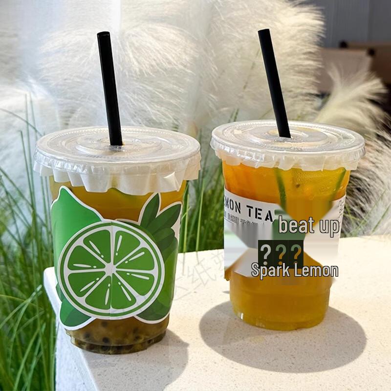 Disposable Plastic Lemon Tea Cup Set