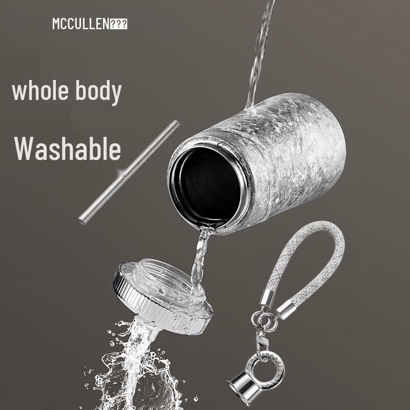 MCCULLEN Isolerad mugg i rent titan