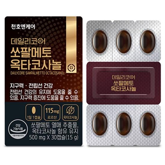 

Daily Core Saw Palmetto Octacosanol 15g, 30 tablets, 1 unit,Korean health food