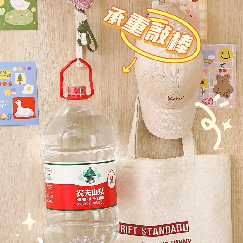 2563 Haczyk Długi Rząd na Drzwi Wieszak na Torbę Wieszak do Przechowywania w Akademiku Stojak do Zawieszania na Ścianie Przechowywanie Kapeluszy