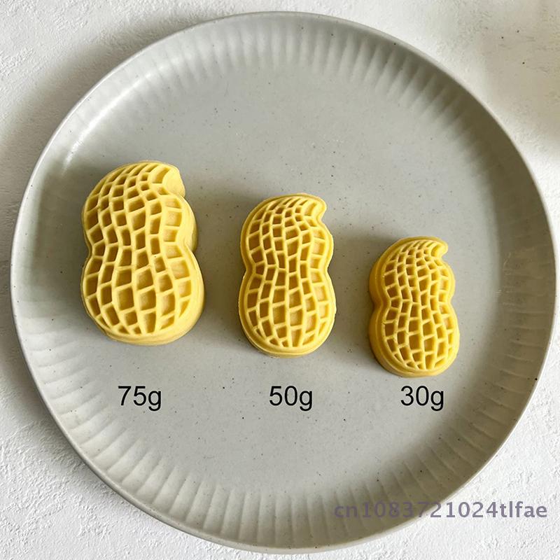 Mini Peanut Shape Moon Cake Mold 30g 50g 75g Cookie Cutter Frame Cake Pastry Dessert Baking Accessories Gadgets