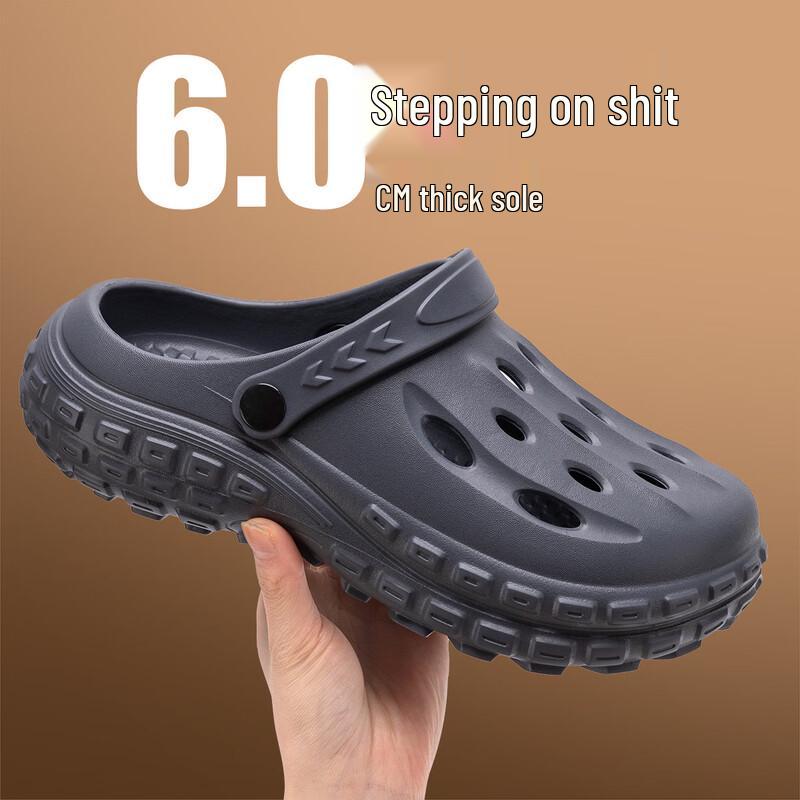 Grace Outdoor Cloud Clogs 42-43