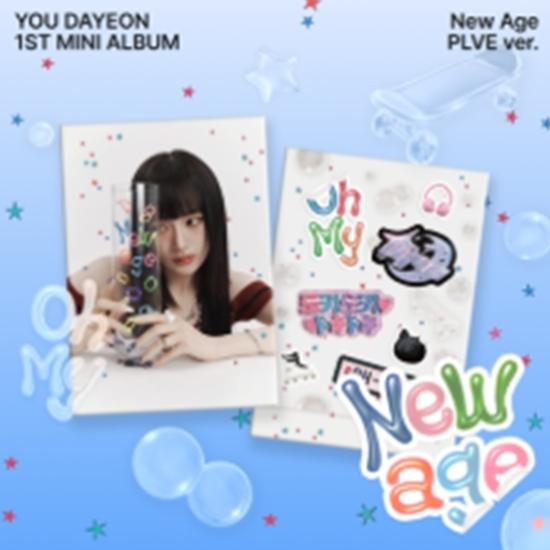 YOU DAYEON 1st Mini Album - New age (PLVE VER.) - Release date 2025-07-21