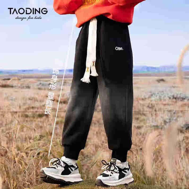 Girls' Warm Fleece-Lined Winter Sweatpants