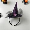Cute Headband Halloween Specter Sequins Witch Hat Mini Cone Hat Hair Hoop