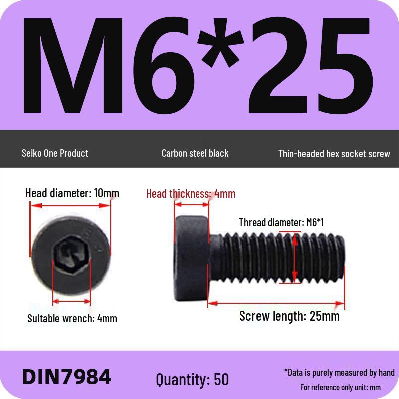 Grade 8.8 Low Profile Hex Socket Screw/Bolt (M3-M16)