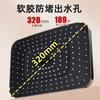 13 Inches Big Panel Supercharge Large Flow Ceiling Mounted Shower Head Set 5 Modes High Pressure Rainfall Bathroom Showerhead