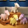 28Cm Fantastic Horse Plush Toy Standing Grassland Cartoon Animal Doll Yellow Purple Pink White Pony Companion Gift