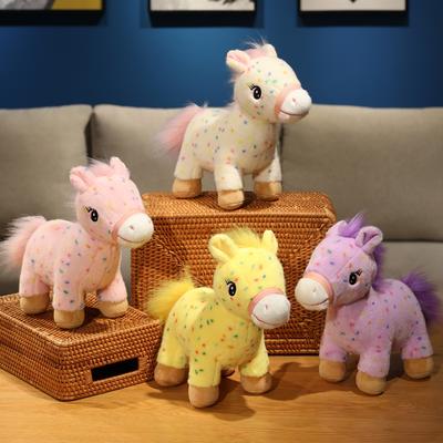 28Cm Fantastic Horse Plush Toy Standing Grassland Cartoon Animal Doll Yellow Purple Pink White Pony Companion Gift