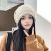 Korean New Autumn and Winter Hat for Women Japanese Fresh Knitted Wool Hat for Winter Warmth Student Ear Protection Pile Hat