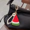 Handmade Crochet Flower Keychain Set, Colorful Knit Flower Bag Charm with Pearl Strap,Crochet Flower Keychain, Pearl Strap Charm