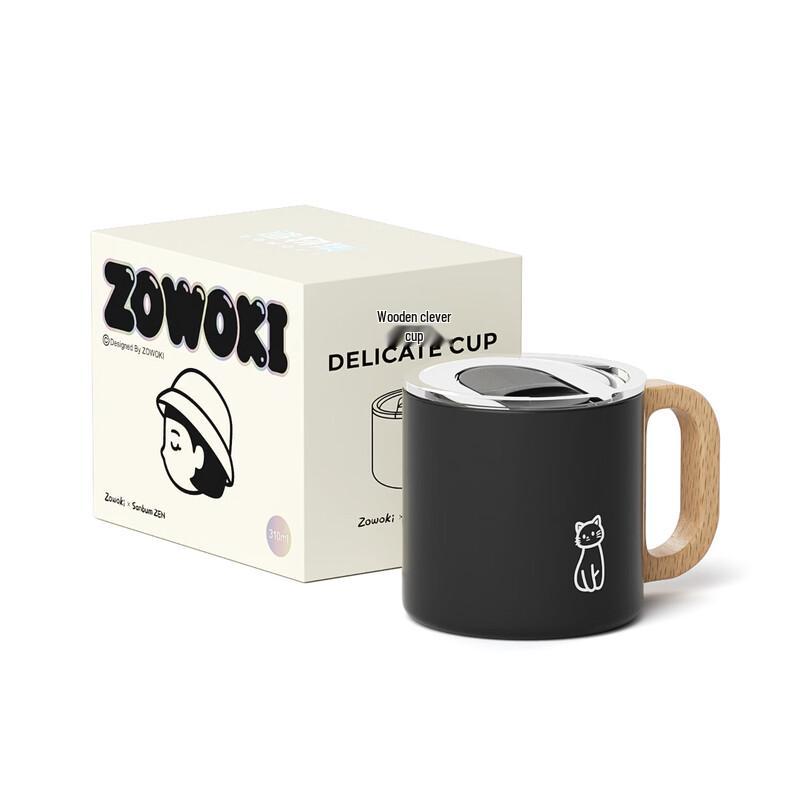 Zaowuju KC-310 Little Meng Ceramic Mug