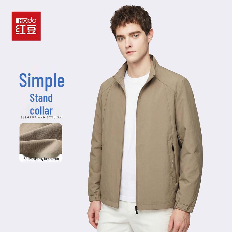 Hodo Men s Stand-Collar Business Commuter Jacket 175